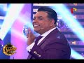 Andrés Hurtado celebra su cumpleaños regalando más que nunca en Porque Hoy es Sábado (8/9)