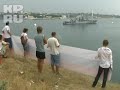 Video Севастопольцы встретили Ющенко 30-метровым триколором