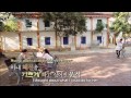 Brave Family | 용감한 가족 - Ep.5 (2015.04.07)