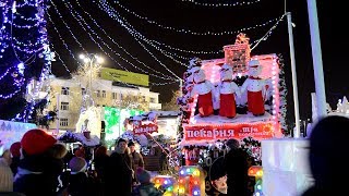 Видео Ледовый городок Екатеринбург 2019 от Varan Media, улица Металлургов, Екатеринбург, Россия