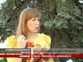 Прикарпатська молодь повернулась із Донецька