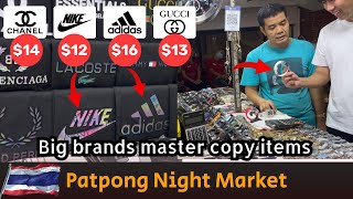 Patpong Night Market, Bangkok Food & Cheapest Brand Master Copy Items Bangkok Shopping Market