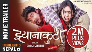 Jhyanakuti | New Nepali Movie Trailer 2074 Ft. Saugat Malla, Benisha Hamal, Sumi Moktan | Ultra 4K Jhyanakuti | New Nepali Movie Trailer 2074 Ft. Saugat Malla, Benisha Hamal, Sumi Moktan | Ultra 4K