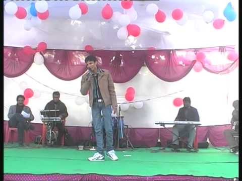 mere yer ko mana de 1 raj