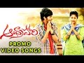 Andhra Pori Telugu Movie || Promo Video Songs || Aakash Puri, Ulka Gupta