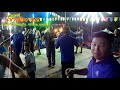 ตำรวจเขาน้อย 22 ชลบุรี สังสรรค
