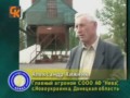Видео Алмаз МС - Отзыв главного агронома агрофирмы «Нива» Украина, Донецкая область
