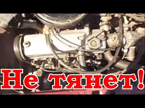 Двигатель не набирает обороты на ваз 2109 Двигатель не набирает обороты на ваз 2109