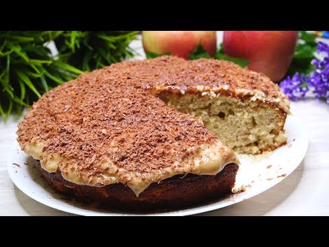Я в Восторге от этого пирога! Мягкий, ароматный и такой Вкусный! Я в Восторге от этого пирога! Мягкий, ароматный и такой Вкусный!
