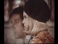 Bonnie and Clyde
