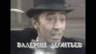 Валерий Леонтьев - Маргарита (Клип) | Телеканал Nостаlьгия