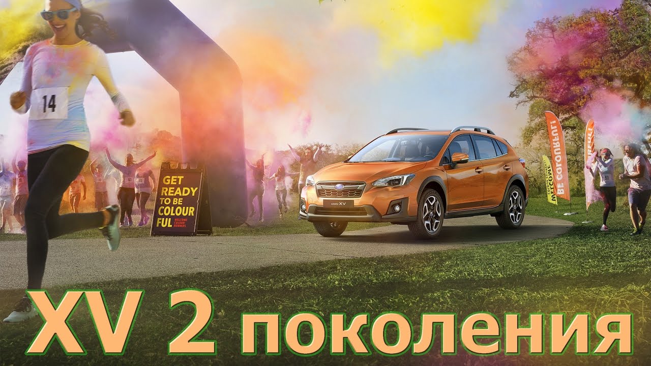 Новый субару икс ви 2018 Новый субару икс ви 2018