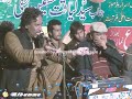 Jashan E Millad Un Nabi Saww Qawali Arif Feroz Islam Be Zahara S A Ka 2013 Silsila Aalia Najfia image image for Jashan E Millad Un Nabi Saww Qawali Arif Feroz Islam Be Zahara S A Ka 2013 Silsila Aalia Najfia