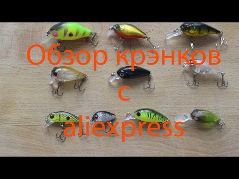 дешевый китайский воблер дешевый китайский воблер