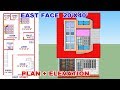 पूर्वमुखी मकान नक्शा 20'X40' (PLAN+3d ELEVATION)