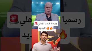 cndGqN93EPY Video Image