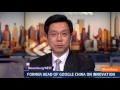 Will Google Ever Return Search To China Will Google Ever Return Search To China