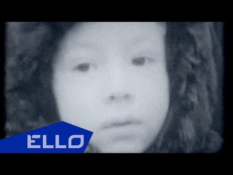 Инти - Кружит Снег Ello Up