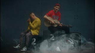 Драгни, Карандаш - Серебро (Official Video)