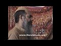 Salam Youme Ashura - Camp Darulehsan Hazrat Abu Anees QSA 06-12-2011