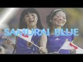 【オランダ戦】 接触を嫌がる中村俊介さんのプレー 【オランダ戦】 接触を嫌がる中村俊介さんのプレー