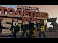 Together Show S3 #78 - FLUG Erkundung mit Dubstep