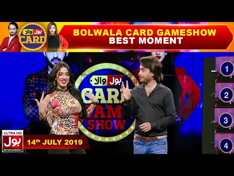 Mathira describing about horor movies | BOLWala Card Game Show | Mathira & Waqar Zaka | Best Moment