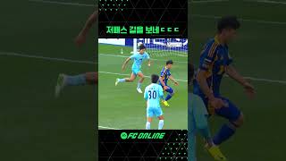 co7wpHoCIF8 Video Image