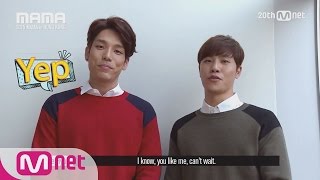 2015 Mama Star Countdown D-14 By Homme 151202 Ep.1