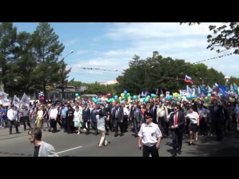 день города в комсомольске на амуре видео день города в комсомольске на амуре видео