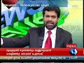 Oommen Chandi With Saritha S Nair Photo Leaked images Oommen Chandi With Saritha S Nair Photo Leaked
