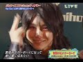 ｼﾞｬﾆｰｽﾞｶｳﾝﾄﾀﾞｳﾝ09-10 Part2