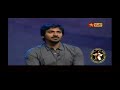 vaibhav