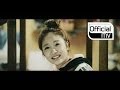 [MV] Yuna Kim() Without **w(