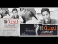 لعنة المسكرات - T.n.T Boom ft MoKA j