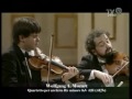 Quartetto per archi in Re minore KV 421 (417b) - WA Mozart