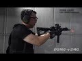 최초 공개! 국산 9밀리 기관단총 DSMG-9 실사격 리뷰! 작은 반동과 높은 연사속도 성능의 국산 신형 기관단총 단독 리뷰 영상