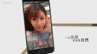 Asus Zenfone Pegasus 4A Commercial -cn
