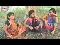 दोनो छिनार औरत अपनी ननद को किस तरह ठोका ठोकी सीखा रलीजिये Bhojpuri Comedy Video 2021, Bhojpuri Chatn