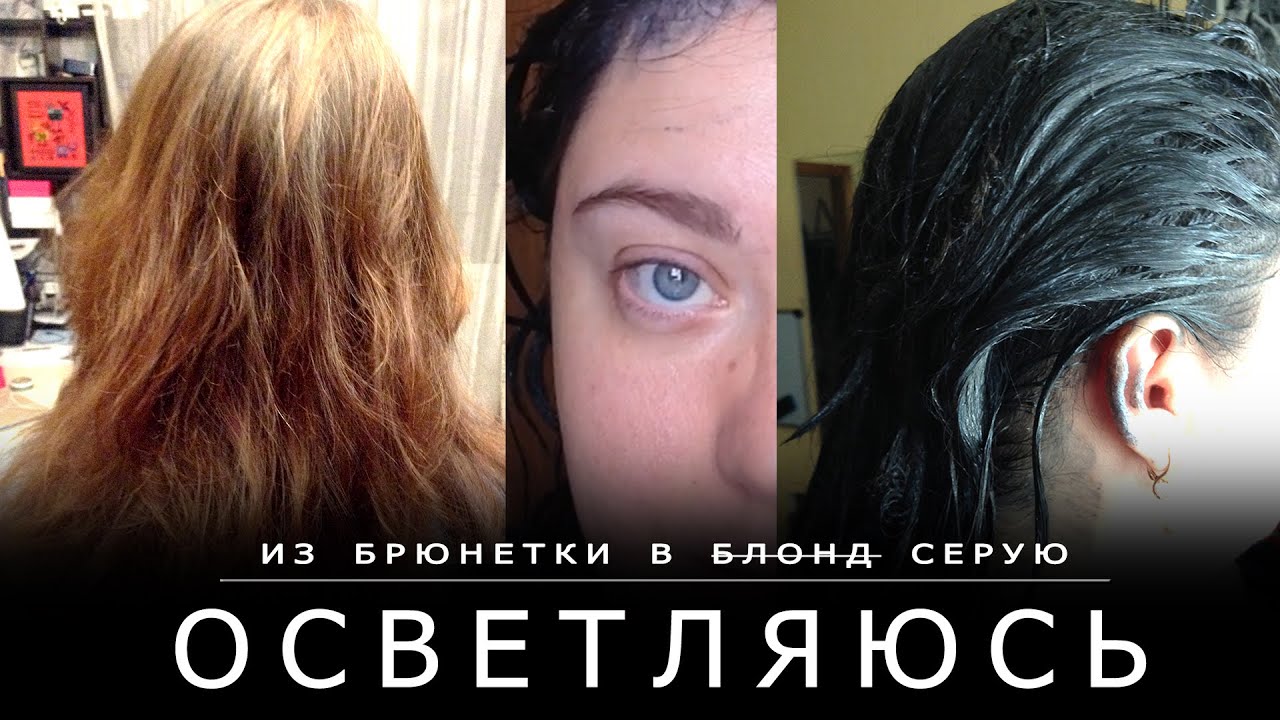 Исправит цвет волос в домашних условиях Исправит цвет волос в домашних условиях