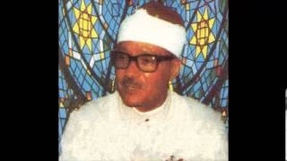 Abdulbasit Abdussamed Enbiya Suresi 1975