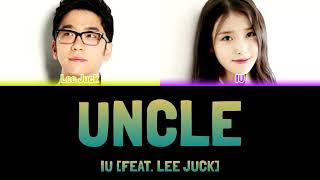 Watch Iu Uncle video