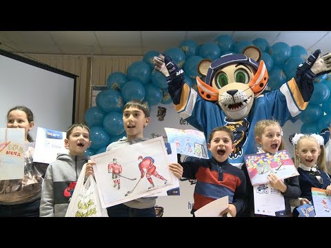 Итоги конкурса детского рисунка: Лазаревский район