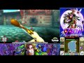 Zelda Majora's Mask 3D - Cap.19 ¡La guarida de las piratas!