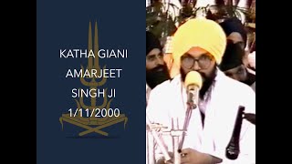 Katha (1/11/2000) - Significance of 108 - Giani Amarjeet Singh Ji - Gurgadhi Samagam (Nanded)