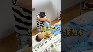 The Relationship Between The Siblings Is Still Good Video 2025 10 09 18 57 14