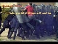 جامد جدا.wmv