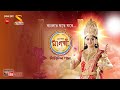 এসো মা লক্ষী টাইটেল গান ।। Eso Maa Lakkhi Titel Song ।। by Eso Maa Lakkhi TV Serial from Zee Bangla