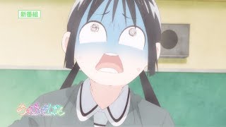 Asobi Asobase Summer 2018 Anime Anime Otapedia Tokyo Otaku Mode