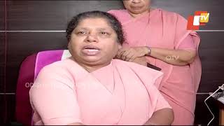 Girl Student Misbehaved With Inside School In Sambalpur